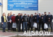 В Самаре выбирали лучшего сварщика!: читать другие актуальные новости о СРО на информационном портале «Всё о саморегулировании».